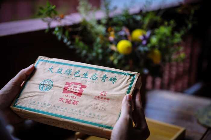 生态密码解锁茶香盛宴,新系列青砖引领收藏新风尚 大益“生态青砖”品藏会全国8城举办,500余名藏友一试钟情