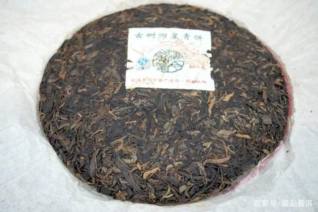 古树四星青饼收藏价值解析,茶香蜜韵典范 古树四星青饼收藏价值解析,茶香蜜韵典范