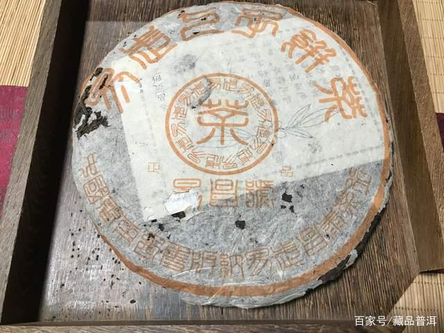 普洱茶品鉴指南:标杆茶如何成为评判标准 普洱茶品鉴指南:标杆茶如何成为评判标准