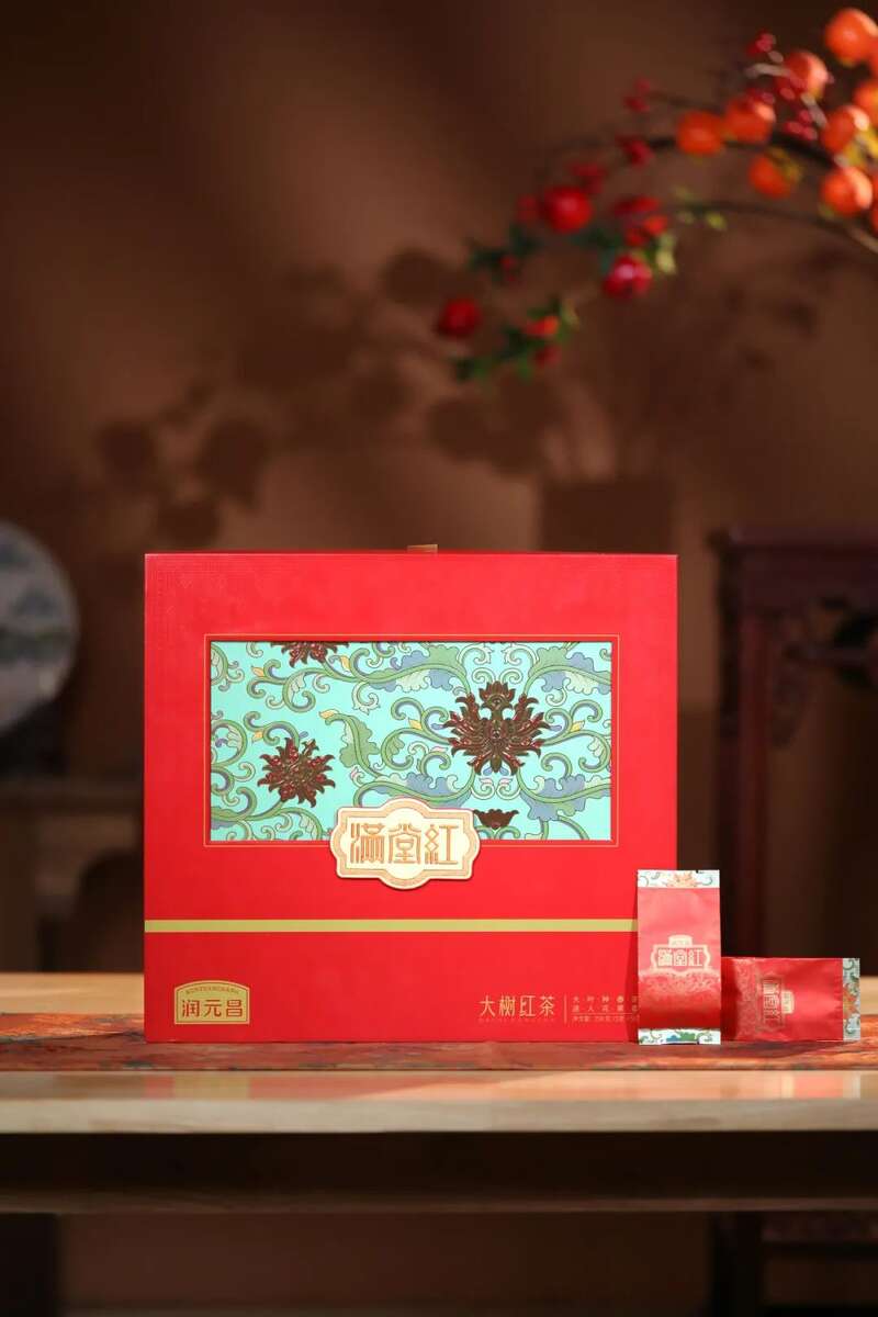 满堂红红茶寓意丰收美好时刻尽享醇香 润元昌满堂红:满堂红运盛,笑碰茶杯声