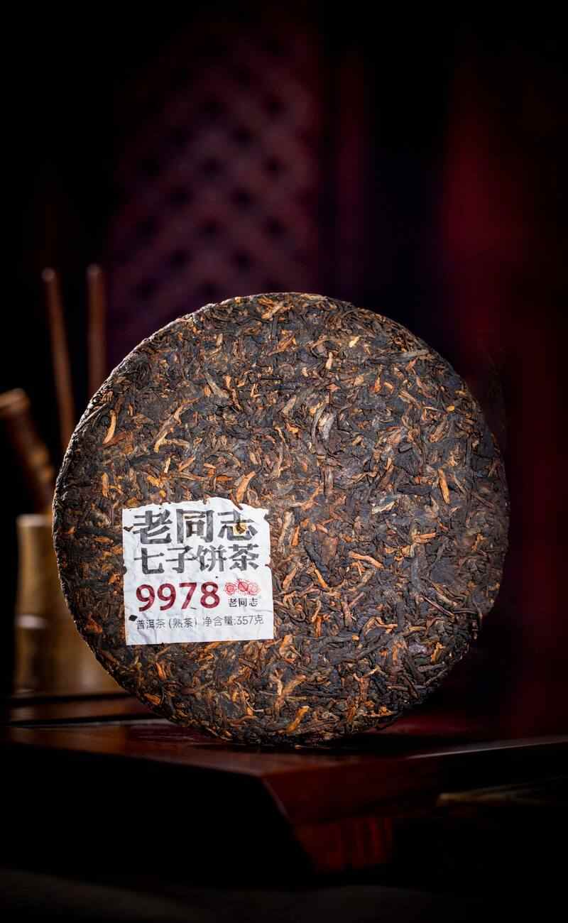 99配方普洱茶:平衡之道成就味觉恒定标准 “75”与“99”谁才是普洱茶恒定的标准?