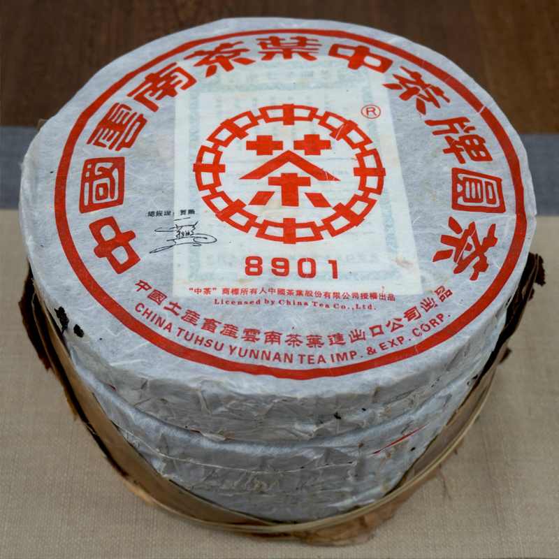 回南天普洱茶防潮指南：家庭存茶实用技巧