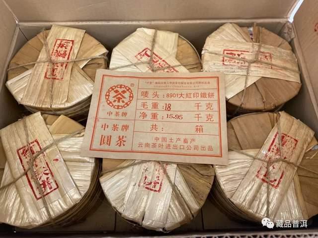 回南天普洱茶防潮指南：家庭存茶实用技巧