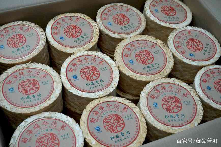 普洱茶仓储差异影响口感与品质