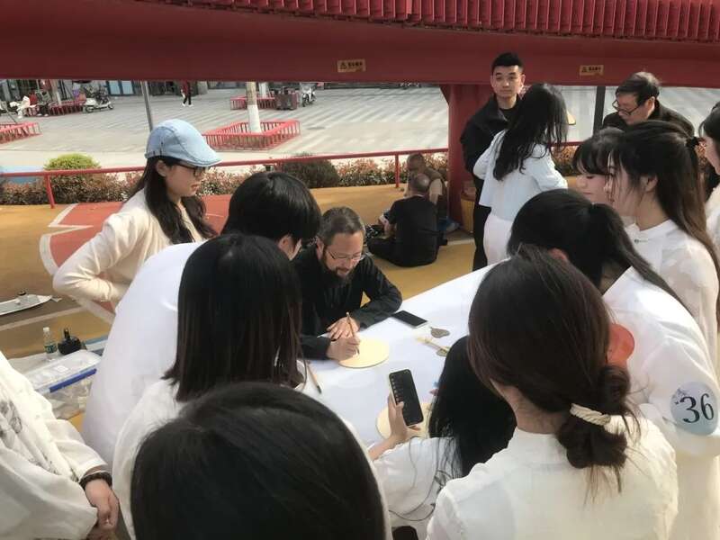 蒙顶茶会非遗雅集:茶文化与艺术共融的魅力 跟着赛事品名茶:以茶会友,以赛传情!!(3)