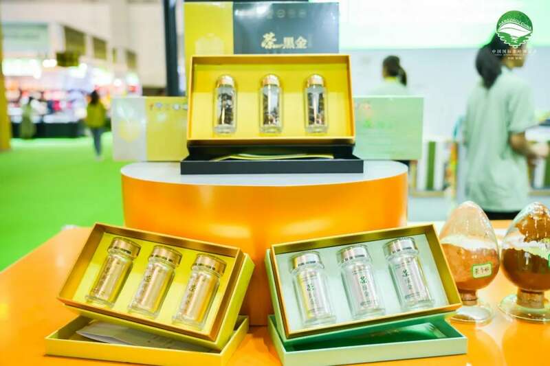 中国国际茶叶博览会赋能茶业全球化发展 国展定档!第七届国际茶博会将于5月21-25日举办