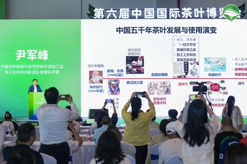 中国国际茶叶博览会赋能茶业全球化发展 国展定档!第七届国际茶博会将于5月21-25日举办