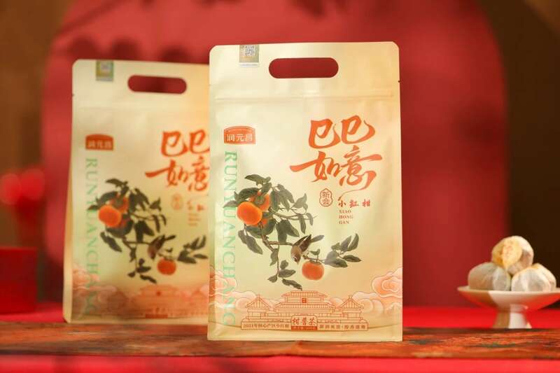 小红柑普茶小而稀,温和养人新选择 新品类小红柑上新:10龄老树柑,4年陈化,浓郁香甜,便享舒适