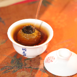小红柑普茶小而稀,温和养人新选择 新品类小红柑上新:10龄老树柑,4年陈化,浓郁香甜,便享舒适
