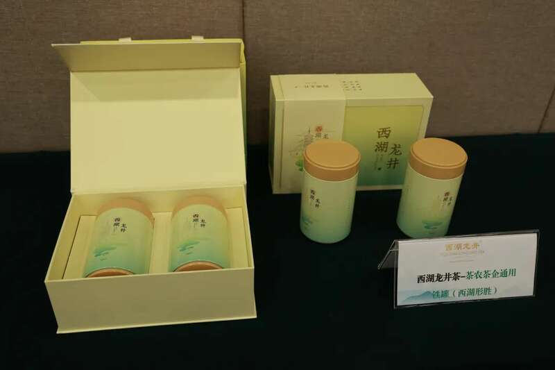杭州西湖龙井茶保护管理六大举措推动产业高质量发展 杭州官宣:西湖龙井茶3月20日开采
