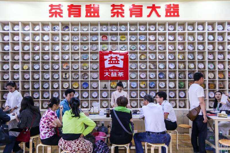 云南73家企业走进国家级农业产业化龙头"国家队" 大益集团树立普洱茶行业新标杆 载誉前行!大益荣膺农业产业化国家重点龙头企业