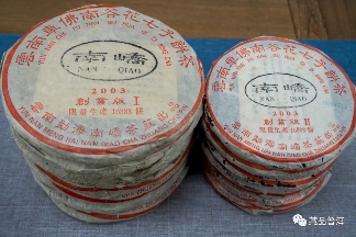 普洱茶中老期藏茶市场热门品鉴指南