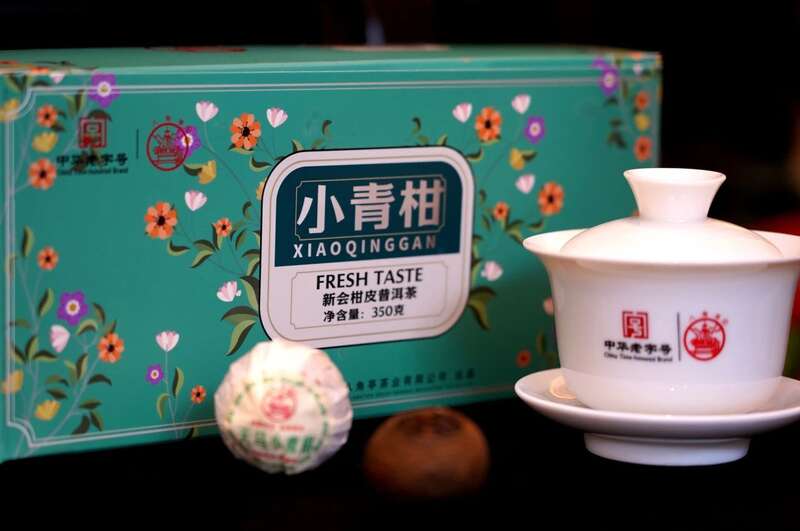 新会青柑普洱茶,双韵奇香唤醒夏日活力 一口鲜灵柑普茶,解锁你的夏日元气!新会柑皮x普洱熟茶,八角亭匠心之礼惊艳上市!
