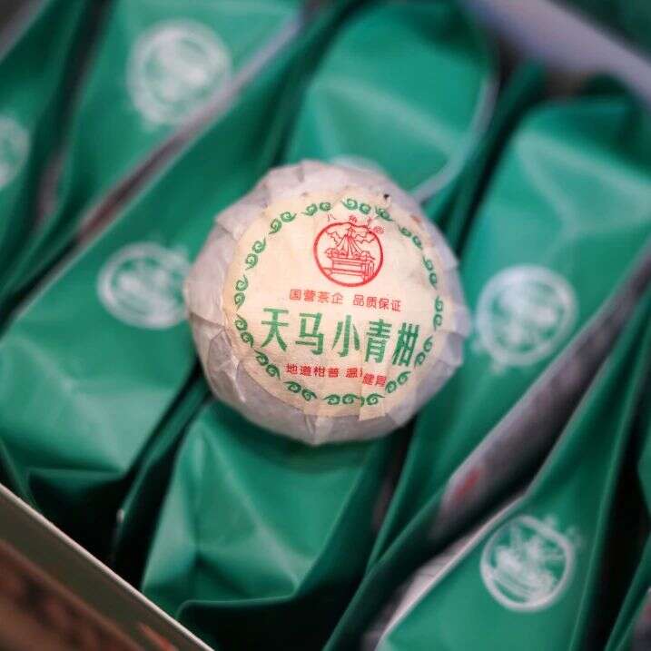 新会青柑普洱茶,双韵奇香唤醒夏日活力 一口鲜灵柑普茶,解锁你的夏日元气!新会柑皮x普洱熟茶,八角亭匠心之礼惊艳上市!