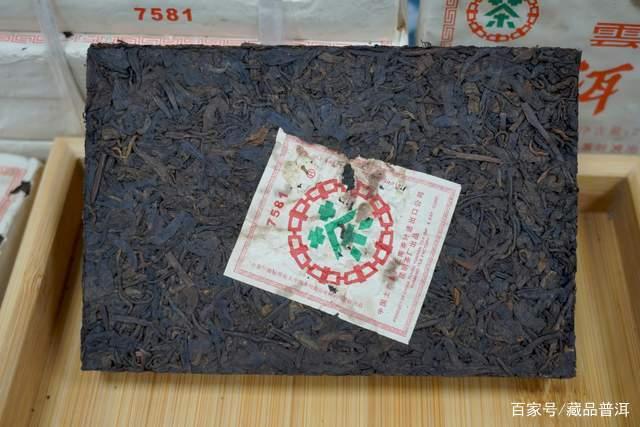 老料新压普洱茶工艺揭秘：口感转化与品饮价值提升