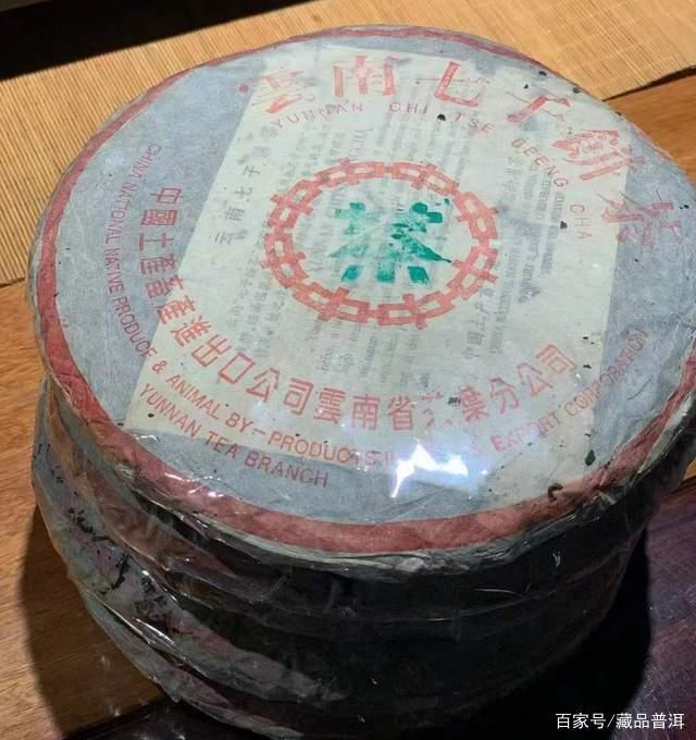 探究普洱茶标杆茶的选购与品鉴价值 探究普洱茶标杆茶的选购与品鉴价值