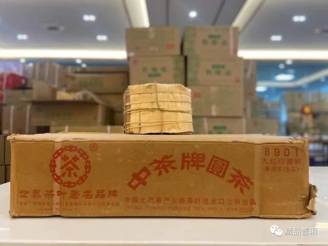 回南天普洱茶防潮指南 收藏者必备技巧 回南天普洱茶防潮指南 收藏者必备技巧