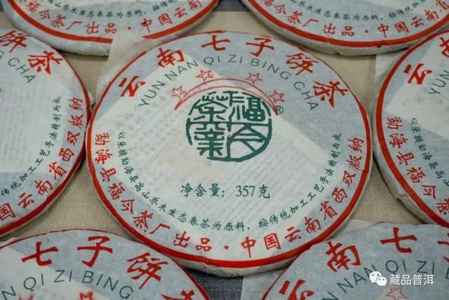 回南天普洱茶防潮指南 收藏者必备技巧 回南天普洱茶防潮指南 收藏者必备技巧