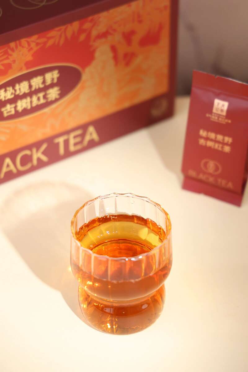 野生古树红茶·自然野性香气·野生红毛茶饮品 下关荒野系列上新 来自云南深山的问候!秘境荒野古树红茶