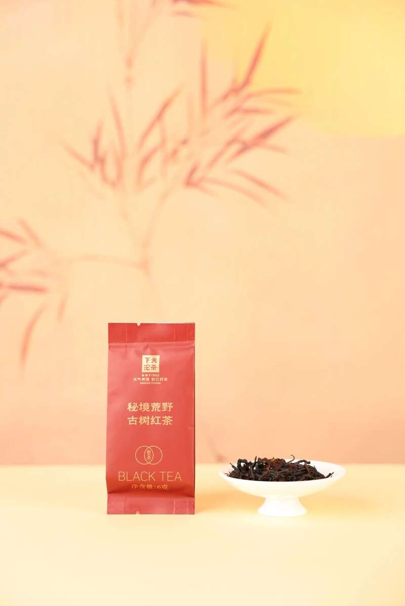 野生古树红茶·自然野性香气·野生红毛茶饮品 下关荒野系列上新 来自云南深山的问候!秘境荒野古树红茶