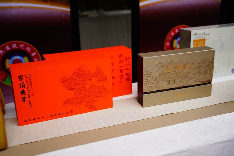 四川黄茶产业振兴:标准化建设与品牌发展 守护非遗根脉 品味黄芽雅韵: 首届“蒙顶黄茶杯”四川黄茶斗茶大赛隆重举办,共绘产业振兴蓝图