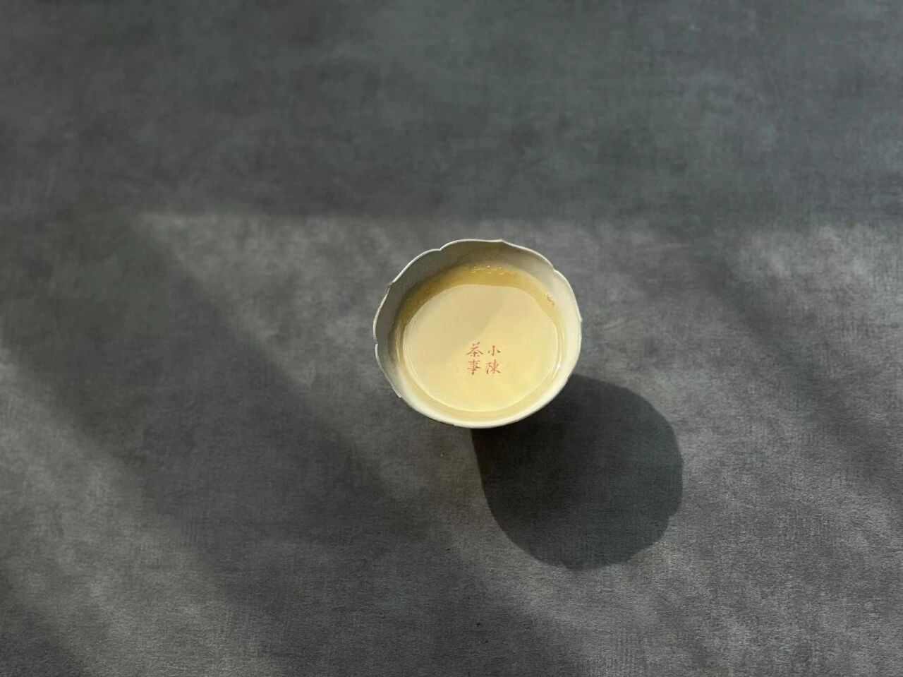 冬至喝茶,暖心小贴士:两多两少详解 冬至喝茶,暖心小贴士:两多两少详解