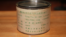 “年份越长，越有价值？”其实年份才是老茶最大的“坑”