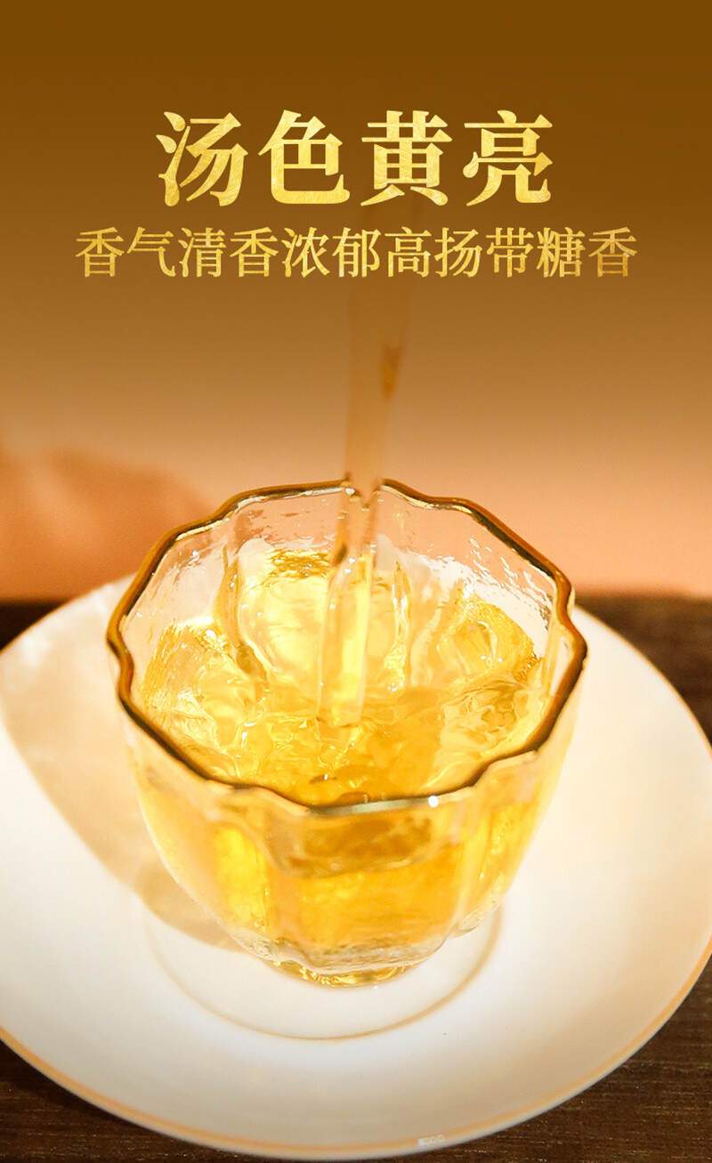 经典普洱金丝沱,工艺升级首现20周年限量版 可饮可藏经典口粮茶:下关金丝沱茶