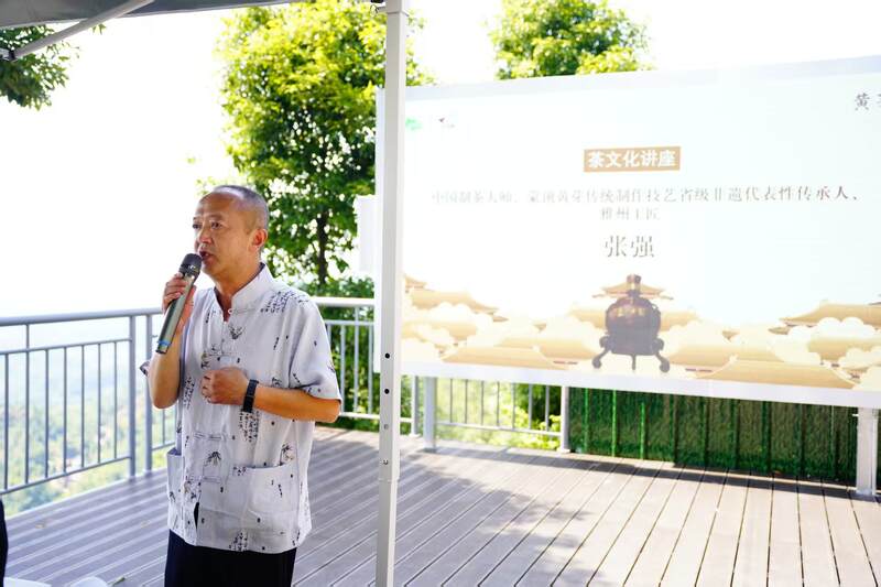 非遗茶酒匠心碰撞 共探传统技艺传承之路 蒙顶山茶香对话泸州老窖匠心:一场穿越千年的非遗共鸣