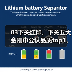 03下关红印,下关五大金刚中公认品质top1,值得关注(图1) 03下关红印,下关五大金刚中公认品质top1,值得关注(图1)
