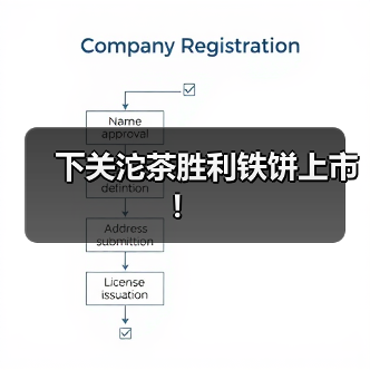 下关沱茶胜利铁饼上市！（图1）