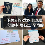 下关岩韵·龙珠 邦东曼岗独特 下关岩韵·龙珠 邦东曼岗独特