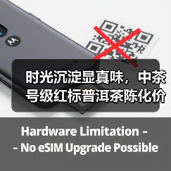 时光沉淀显真味,中茶号级红标普洱茶陈化价值几何?(图1) 时光沉淀显真味,中茶号级红标普洱茶陈化价值几何?(图1)